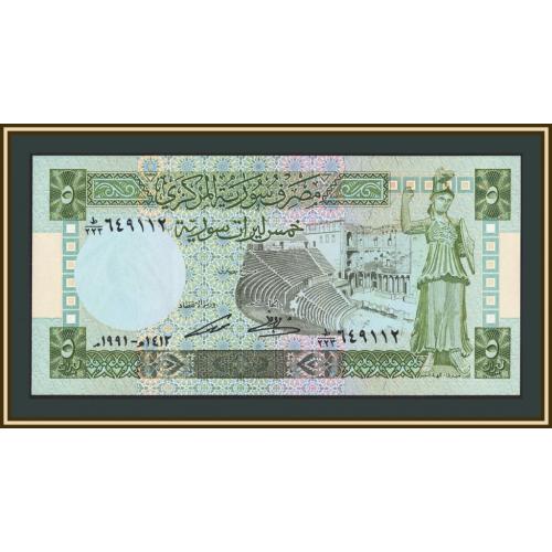 Сирия 5 фунтов 1991 P-100 (100e) UNC
