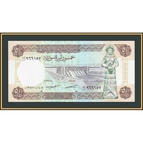 Сирия 50 фунтов 1982 P-103 (103c) UNC