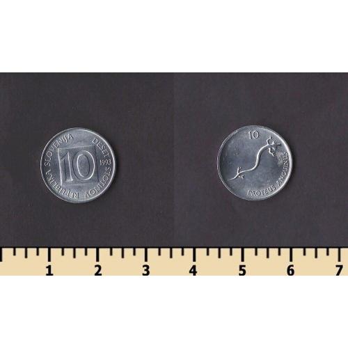 Словения 10 стотинов 1993
