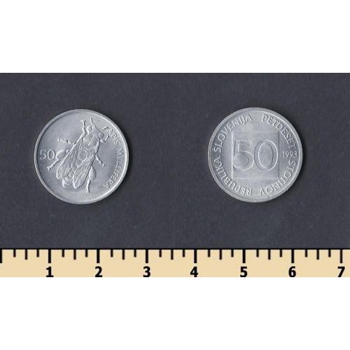 Словения 50 стотинов 1993