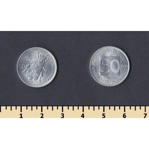Словения 50 стотинов 1993