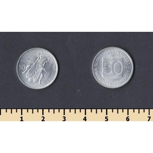 Словения 50 стотинов 1993