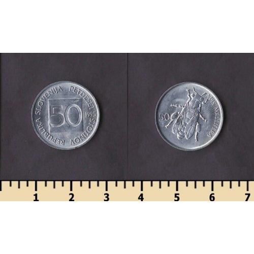 Словения 50 стотинов 1995