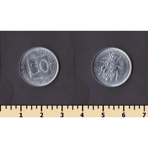 Словения 50 стотинов 1995