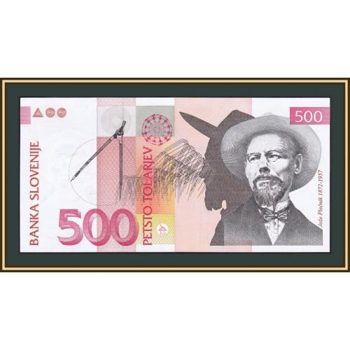 Словения 500 толаров 2005 P-16 (16c) UNC