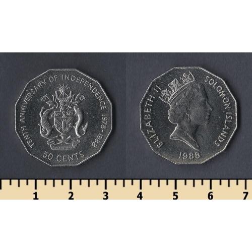 Соломоновы оcтрова 50 центов 1988
