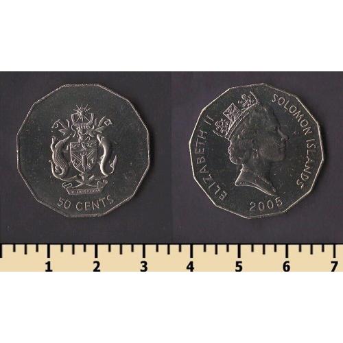 Соломоновы оcтрова 50 центов 2005