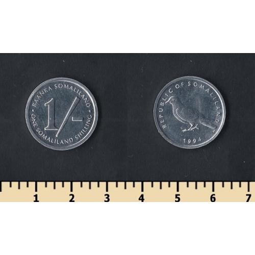 Сомалиленд 1 шиллинг 1994