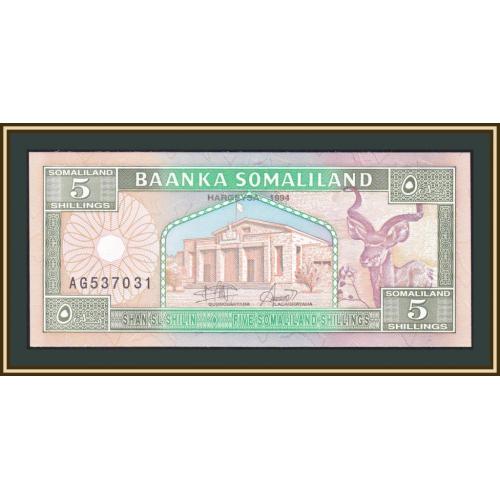 Сомалиленд 5 шиллингов 1994 P-1 (1a) UNC