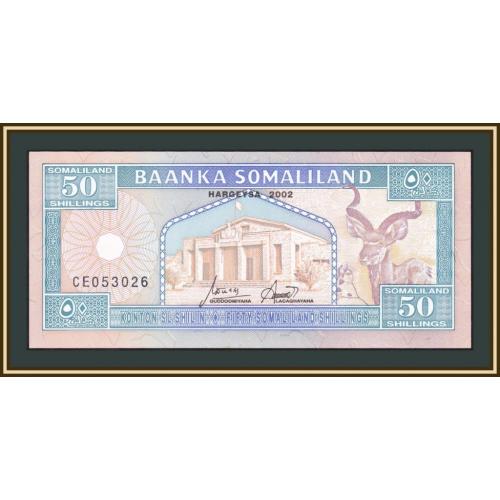 Сомалиленд 50 шиллингов 2002 P-7 (7d) UNC