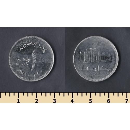 Судан 1 фунт 1989