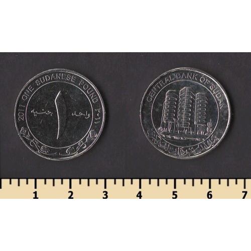 Судан 1 фунт 2011