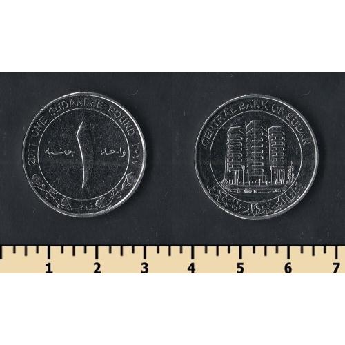 Судан 1 фунт 2011