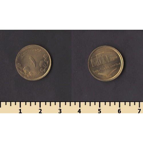 Судан 1 гирш 1987