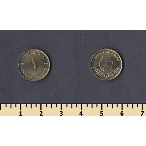 Судан 1 пиастр 2006