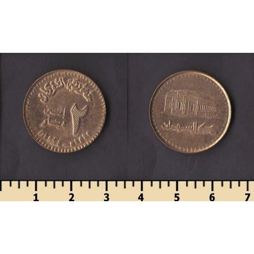 Судан 2 динара 1994