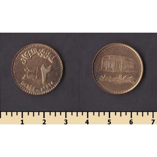 Судан 2 динара 1994