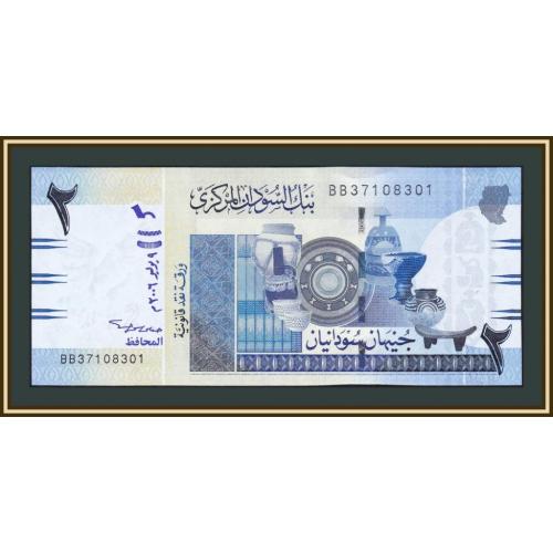 Судан 2 фунта 2006 P-65 (65a) UNC