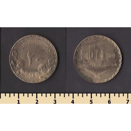 Судан 20 гирш 1987