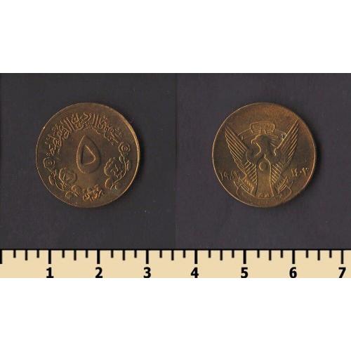 Судан 5 гирш 1983