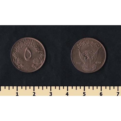 Судан 5 миллим 1973