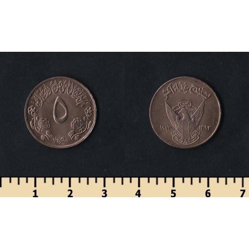 Судан 5 миллим 1973