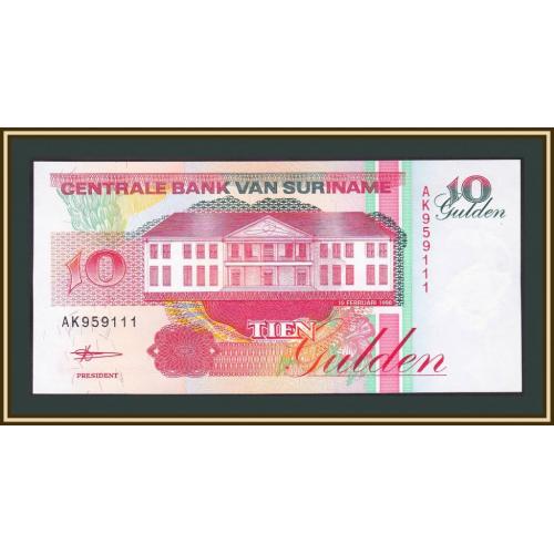 Суринам 10 гульденов 1998 P-137 (137b.3) UNC