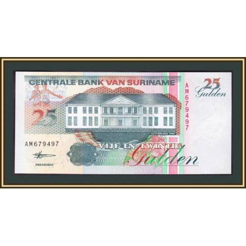 Суринам 25 гульденов 1998 P-138 (138d) UNC