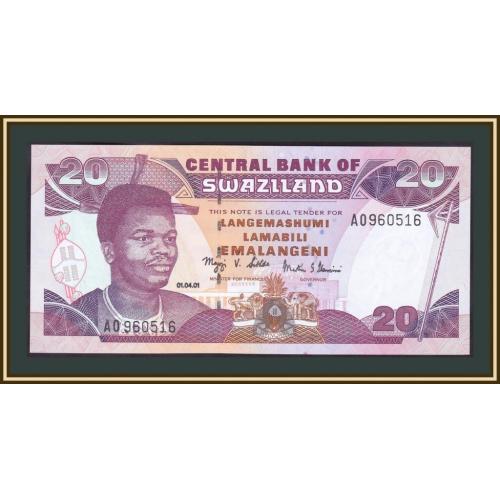 Свазиленд (Эсватини) 20 эмалангени 2001 P-30 (30a) UNC