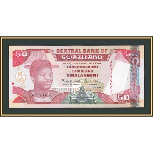 Свазиленд (Эсватини) 50 эмалангени 2001 P-31 (31a) UNC