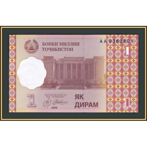 Таджикистан 1 дирамов 1999 P-10 (10a) UNC