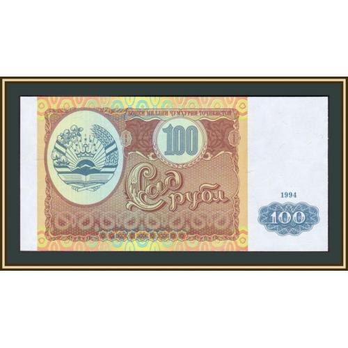 Таджикистан 100 рублей 1994 P-6 (6a) UNC