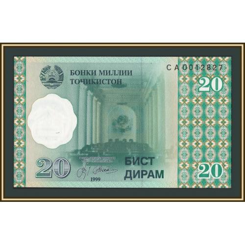 Таджикистан 20 дирамов 1999 P-12 (12a) UNC