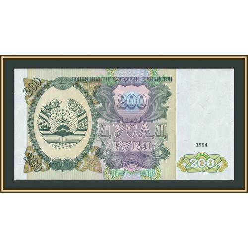 Таджикистан 200 рублей 1994 P-7 (7a) UNC