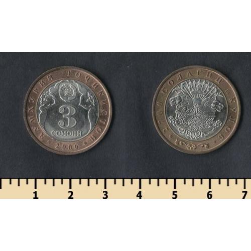 Таджикистан 3 сомони 2006