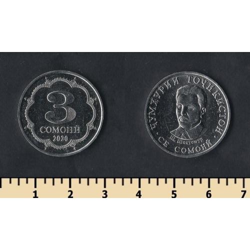 Таджикистан 3 сомони 2020