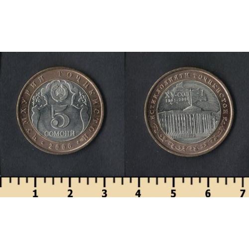 Таджикистан 5 сомони 2006