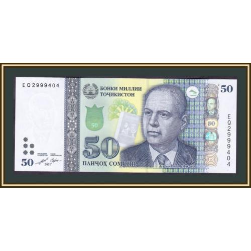 Таджикистан 50 сомони 2021 P-26 (26d) UNC