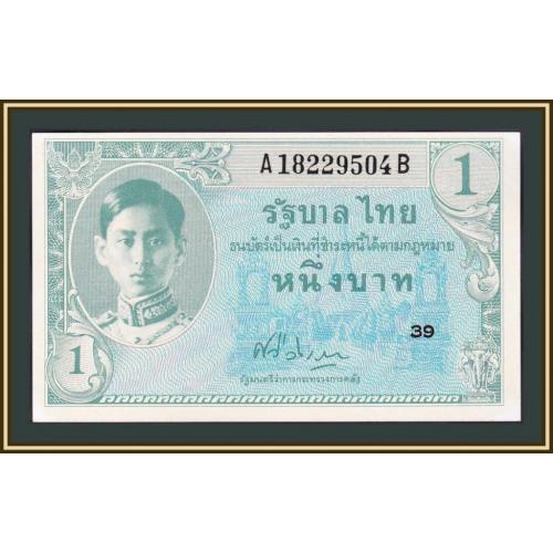 Таиланд 1 бат 1946 P-63 UNC