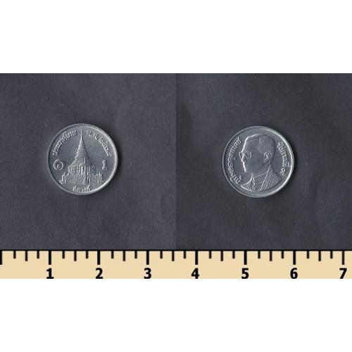 Таиланд 1 сатанг 1987-2007