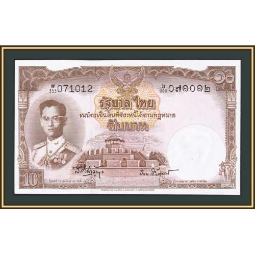 Таиланд 10 бат 1953 P-76 (76d.3) UNC