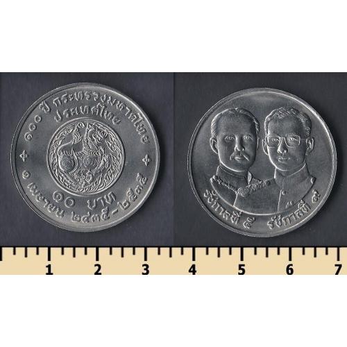 Таиланд 10 бат 1992