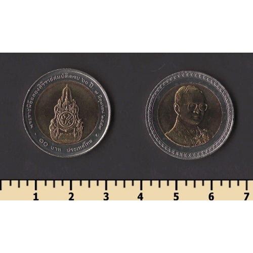 Таиланд 10 бат 2006