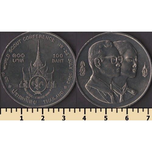 Таиланд 100 бат 1993