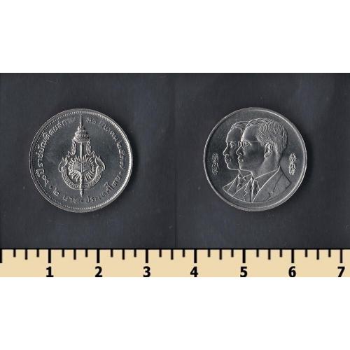 Таиланд 2 бата 1994