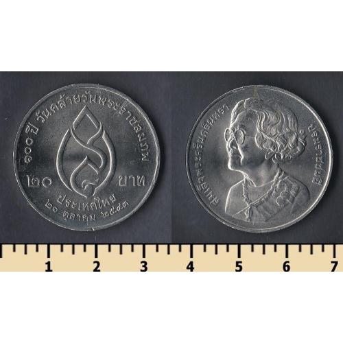 Таиланд 20 бат 2000