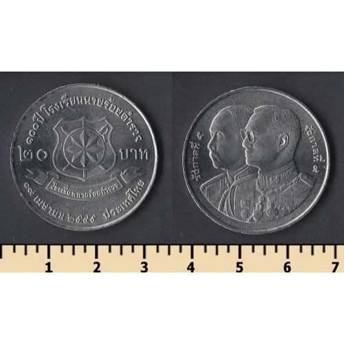 Таиланд 20 бат 2002