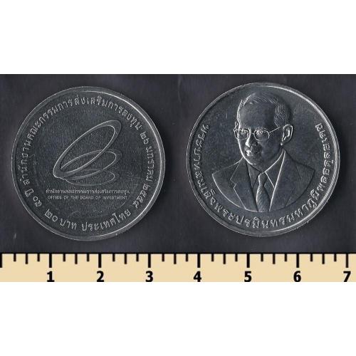 ТАИЛАНД 20 БАТ 2016