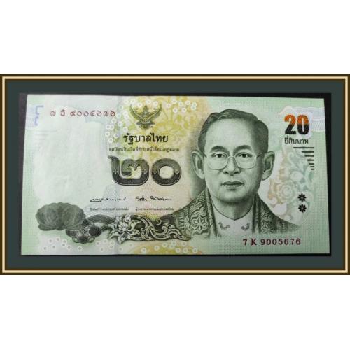 Таиланд 20 бат 2017 P-130 (130a) UNC