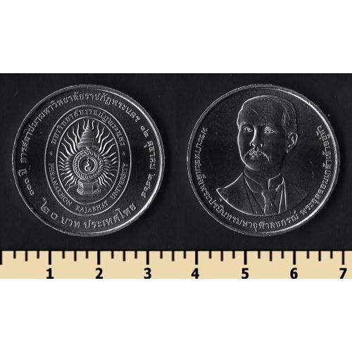 Таиланд 20 бат 2023